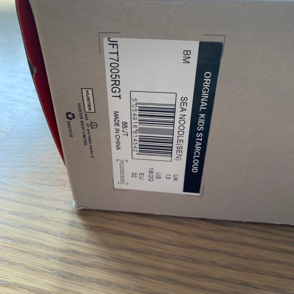 SOLD Hunter Kid's Starcloud Rain Boots: Sea Noodle - Picture 5 of 13